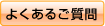 �褯�������