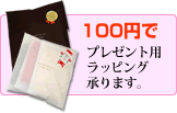 ��åԥ�