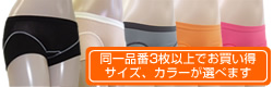 �������硼�� 107