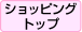 VbsOgbv