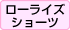 RY~bNs[`