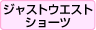 xEɂ