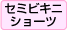�Z�~�r�L�j�V���[�c