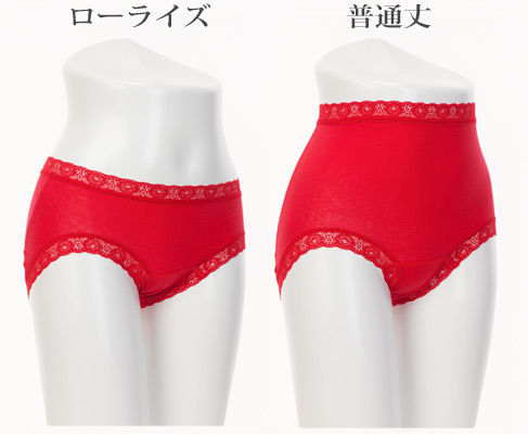 赤（レッド）の定番レースショーツ109・509