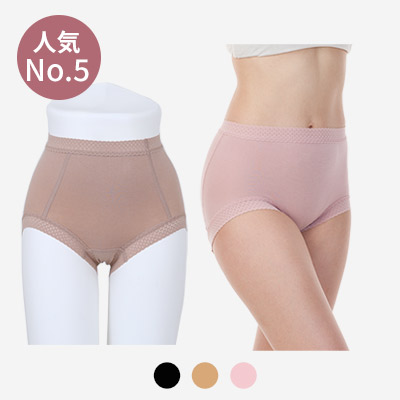 もっちりレース ハイウエスト