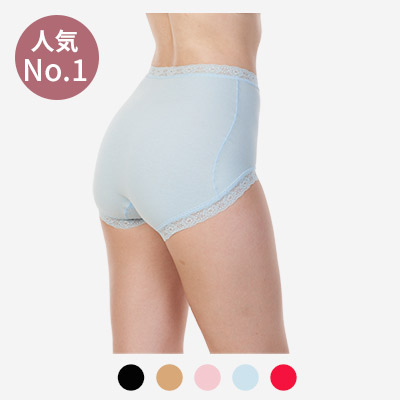 履きこみ丈3種