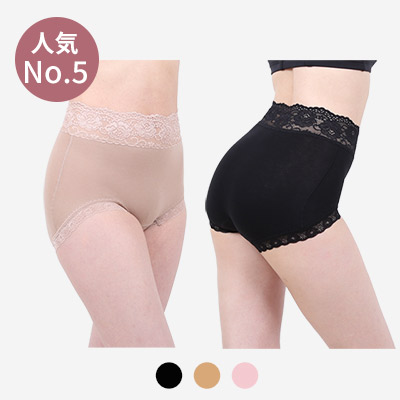 ウエストレース