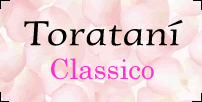 TORATANI Classico